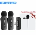 BY-V20