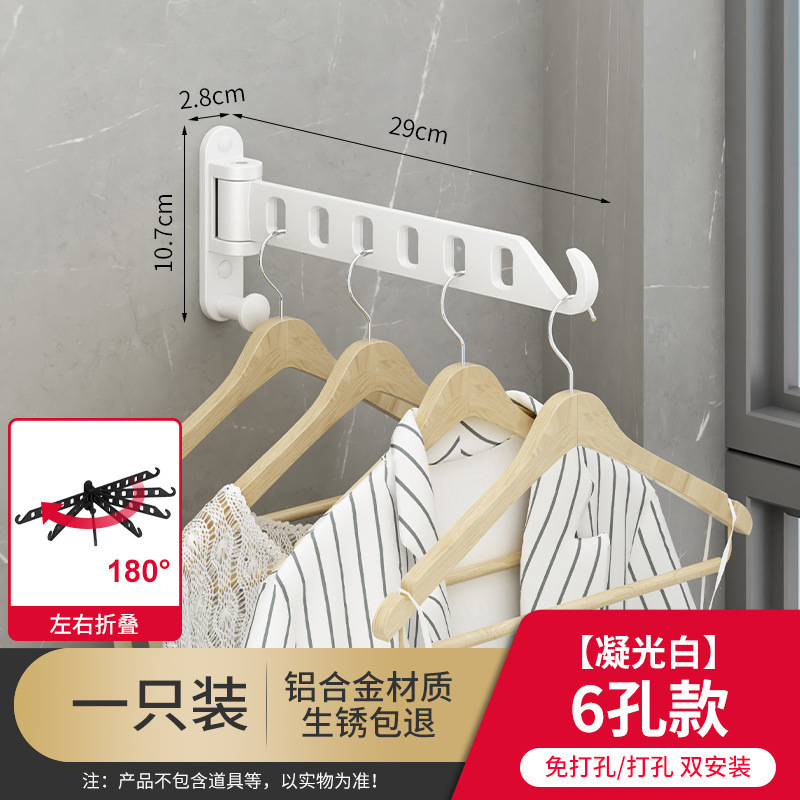 왼쪽과 오른쪽으로 뒤집기-흰색-한 팩