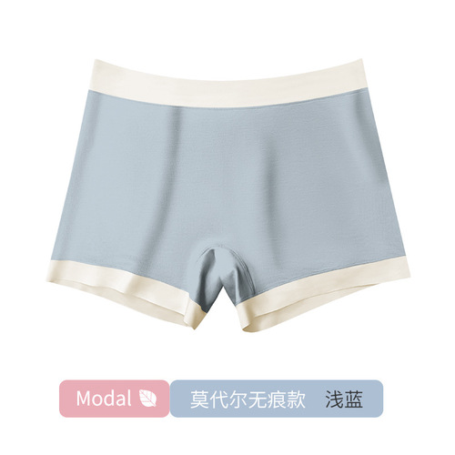 Super soft waxy modal safety pants women's boxer briefs two-in-one anti-exposure leggings