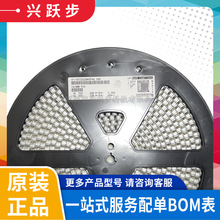 ȫ��ԭ�b 16TZV220MSPA6.3X8 SMD�NƬ�t��ʯ���l늽����220UF16V