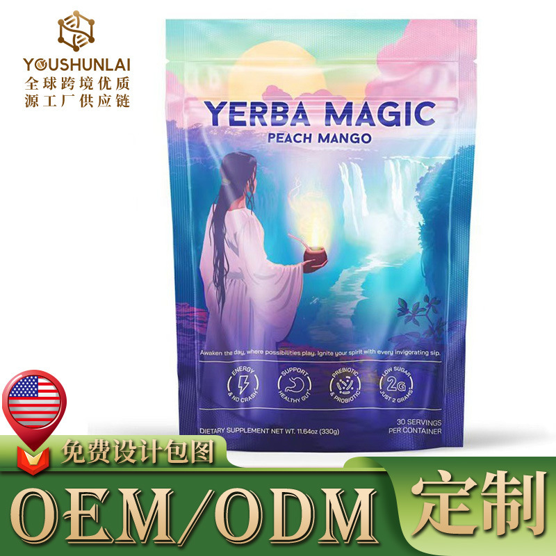 Cross Border Paraguay Tea yerba macic Yerba Mate Instant Tea Powder Yerba Mate Instant Tea Cross Border Paraguay Tea yerba macic Yerba Mate Instant Tea Powder Yerba Mate Instant Tea