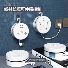 収納可能なケーブルソケットスマートusbコンセント延長コード付き伸縮接続ボードコンセント家庭用ケーブルボード
