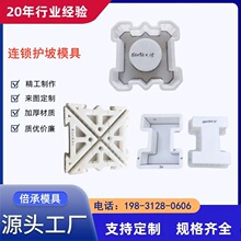 �ӵ����B�o�´u ���ǽM���B�i�K�o��ģ�� ˮ��ˮ���o������ģ��