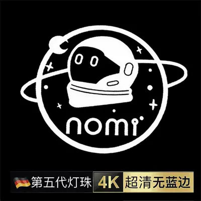 Floor Door Lights, Other Automotive Exterior Supplies - nio-astronaut-4k-blue-edge-free-ultra-clear1-price-nio-es6
