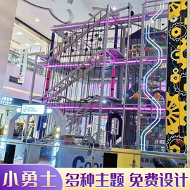 其他游艺设施;攀登架;其他健身器材