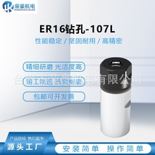 �s���A�^ER������Ͳ�A������������܇��׃������荊A�^�A��