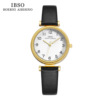 IBSO/Irea Sanno cross -border e -commerce hot -selling fashion exquisite ladies quartz watch supports a generation of issuance