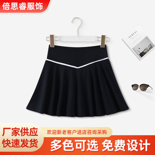Summer New Product Yoga Sun Skirt Quick-Drying Tennis Skirt High-Waisted Sports Fitness Skirt Quick-Drying Tennis Skirt for Women
