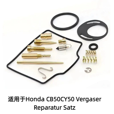 Suitable for CRF150F Motorcycle engine and accessories - 38-suitable-for-honda-cb50cy50-carburetor-repair-kit