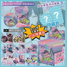 �¿�ä�Є�������75mm�p�W���� ���z�y�[�W������ä�����b