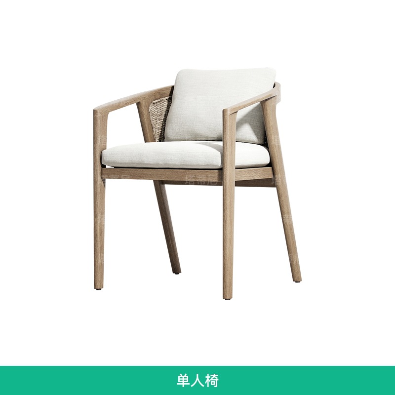 Conjunto de mesa y sillas de teca para terraza, patio, solarium, jardín, sillas de ratán resistentes al agua y al sol para exteriores.