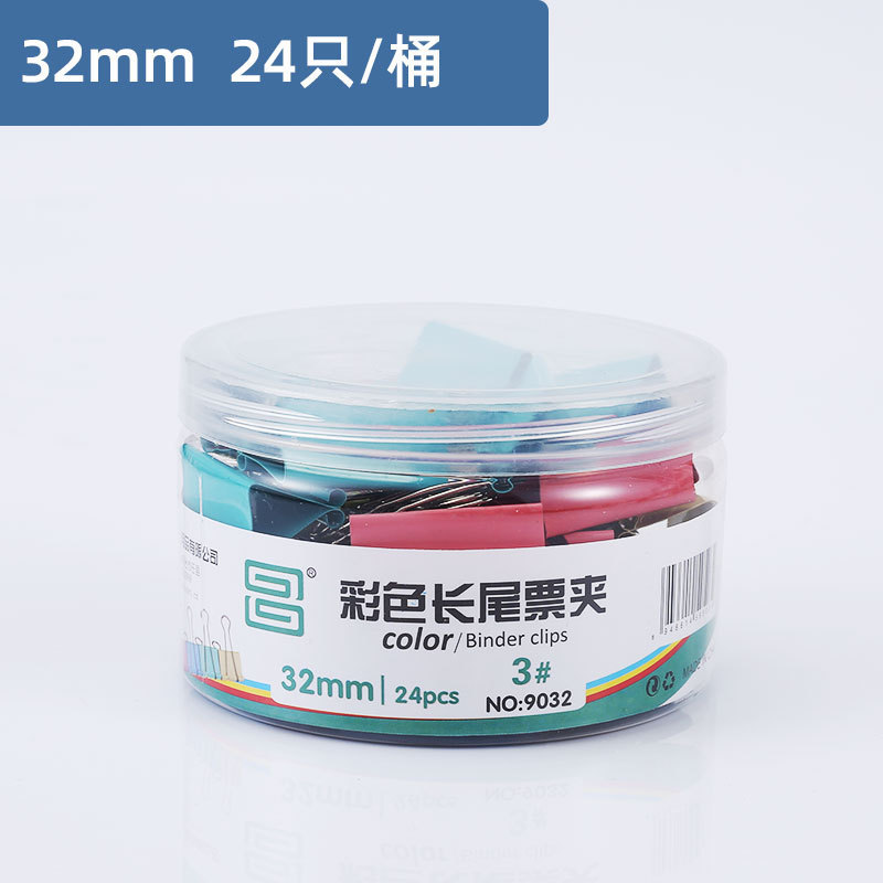 두꺼운 배럴 색상 32mm (24개/박스)