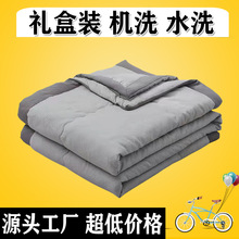 空调被毯子薄被子家用夏季裸睡单双人宿舍夏凉被学生儿童被批发