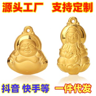 �S�~僽��^������� Խ��ɳ�����շ���Ů������Ʒ����ӶYƷ