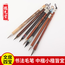 ëëPСëPWߌWBPLëP