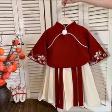 Ůͯ�h�����b��������b2025�����¿����߶��ﶬ�A���R��ɼ���