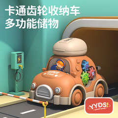 Baby Toys for 0-1 Year Old, Educational Cartoon Gear Storage, Street Stall Wholesale, Sliding Children's Inertia Toy Car