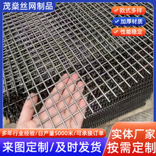 钢筋固定铁丝网片镀锌片铁丝网工地电焊网片螺纹