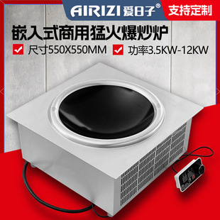 �����Ӵ�������Ƕ��ʽ�����380v8Kw�������o�ſص͜��t늴���