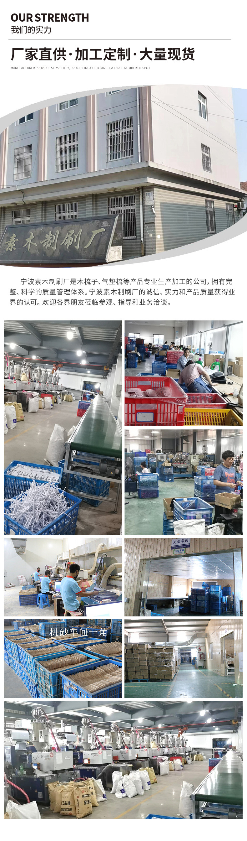 一键复制_20230429094909