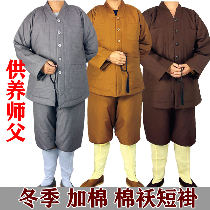 僧服棉袄男女僧衣加厚冬季和尚尼姑保暖防寒短套短褂套装加厚保暖