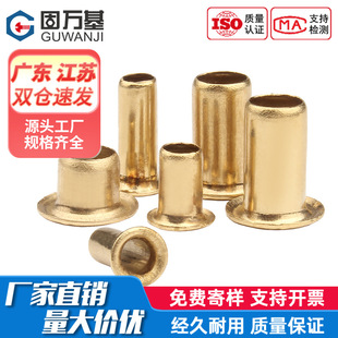 �~�u���TᔆΙC��ͨо�~��îᔿ����~�T�M2/M2.5/M3/M3.5/M4M5M6