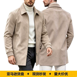 男式卫衣;男式运动套装;男式衬衫
