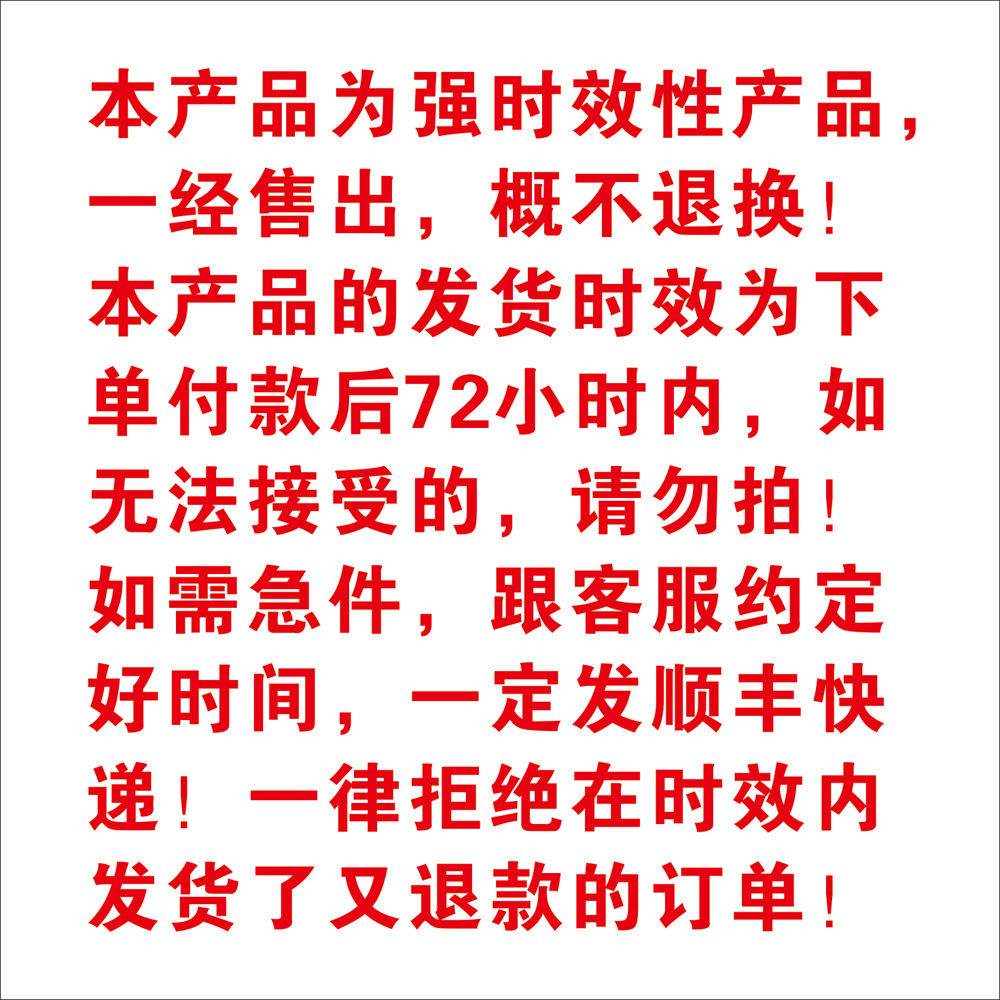Selección global de banderas de equipos de la Copa Mundial, 32 banderas de equipos en hilo, banderas colgantes para decoración de bares, banderas de equipos, banderas colgantes con ambiente de la Copa Mundial