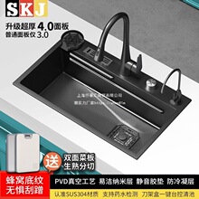 ��SKJˮ����N������304���P䓷�Cһ�w��β�ϴ���赶��һ����