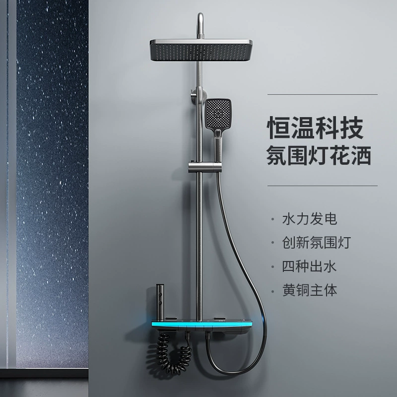 ᷂ Светлые Белые огни, набор, ванная комната пианино, с LED-дисплеем