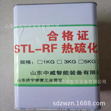 �V��Ƥ�������z�{5KG10KG/Ͱ���z�{��̖�Rȫݔ�͎������z�{