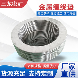 �����p�@�|Ƭ�Cеʯī�͸ߜط��m�ܷ�|Ȧ304���P䓃���h�ͺω|