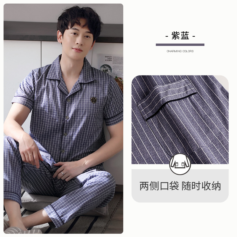 923849 gris azul-Plaid