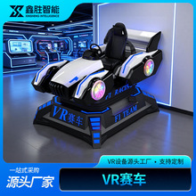 VRِ܇ģ�M���Α��^vr�Α�Cһ�w�C��ͯ�Θ����O��֙C�����{�vr