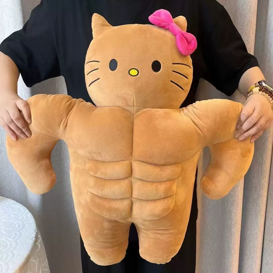 Кукла, плюшевая игрушка, подушка, подарок на день рождения