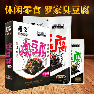 �_���Lɳ������100g����508g�u��520g�������l�����Ӵ��b��ʳ