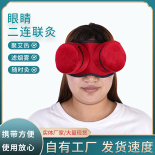 �۲����ğo�����˃x���~�S���˼����מV����y��������