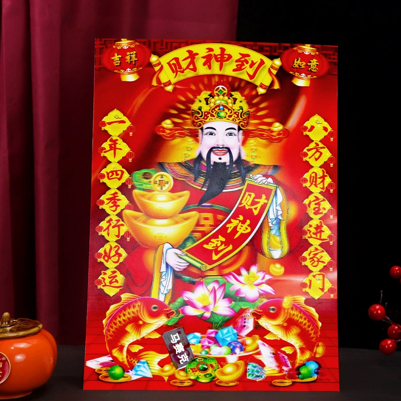 Three dimensional stickers, decorations, new collection, 3D, wholesale