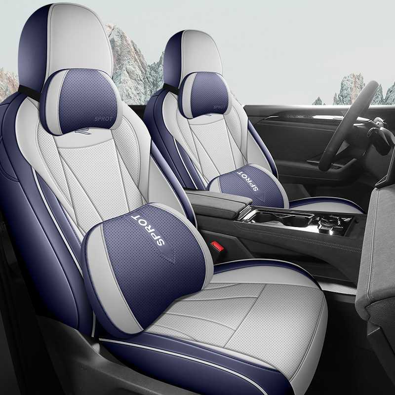 Perforated Leather Four | Volkswagen Modelə uyğun (Original) oturacaq örtükləri - universal-blue