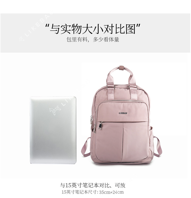 详情_14.jpg