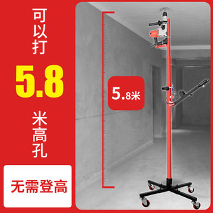 Electric hammer support hydraulic drilling double rocker lifting impact drill support ceiling high-altitude ceiling electric hammer drilling