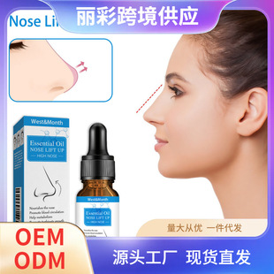 West&Month ����ͦ�Ǿ��� �������Һ���������ǲ��̝���Ħ���A