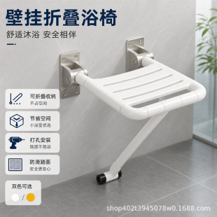 ��ԡ�g�ۯB�Ϸ�ԡ���B��Ժ����������Ϣ�ۯB��ԡ�ҷ���ϴ��ʘ���
