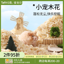 ���m�}��ľм�ח�ľƬľ�ٻ��|�����켾������z���쾰��Ʒ