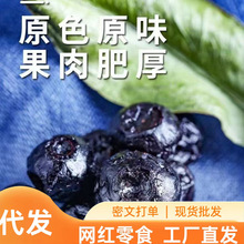 �{ݮ��ɽ��ͬ��o�Ǿ����r�o���ӹ����ؼ�5g������ʳ�������b