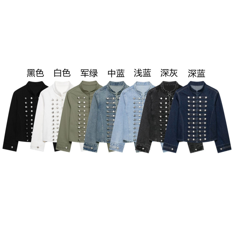 Unizera Women's Clothing 2026 Autumn New Fashion Button-Decorated Fitted Napoleon Denim Jacket 0695074