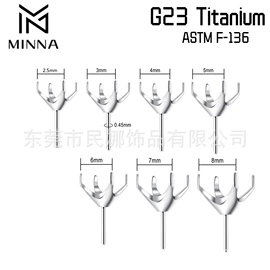 唇饰;鼻饰;脐饰