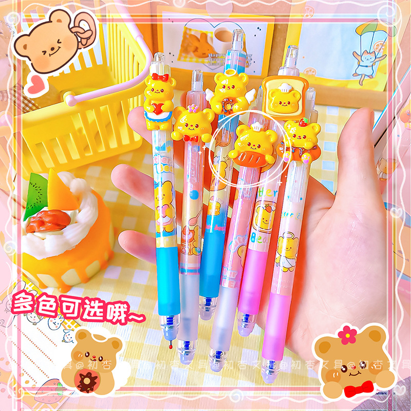 Youmei 2979 Small Yellow Butter Milk Bear Erasable Pen Student-Specific Moe Erasable Click Pen 0.5 Blue Heat Erasable