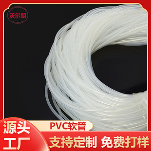 ��ȼ�h����͸��ݔҺ��pcvܛ���t���ü�Сܛ��ݔҺˮƽ���͸ߵ͜�