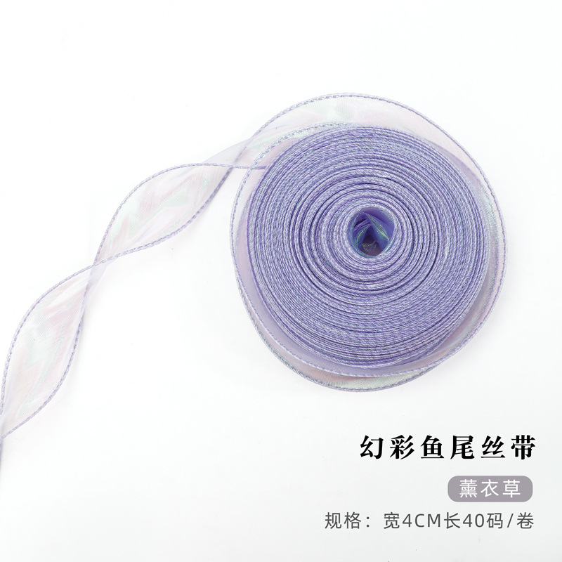 Cinta floral al por mayor 4cm borde dorado colorido ramo arco onda hilo llano cinta flor material de embalaje